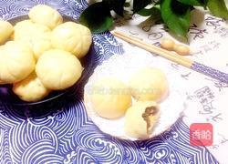 红糖核桃包的做法图解1