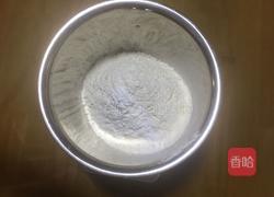 红糖核桃包的做法图解4