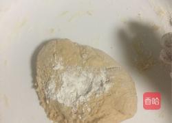 红糖核桃包的做法图解9