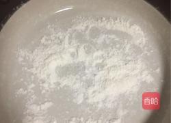 红糖核桃包的做法图解11