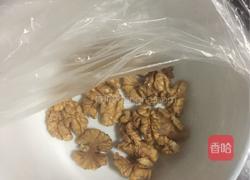 红糖核桃包的做法图解14