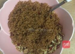 红糖核桃包的做法图解18