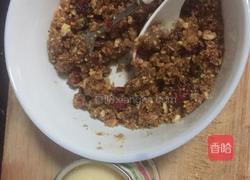 红糖核桃包的做法图解19