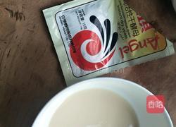 可可粉双色馒头的做法图解1