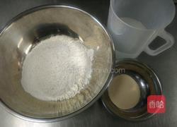 奶油葱花饼的做法图解1