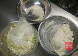 奶油葱花饼的做法图解3