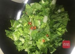 翡翠白菜的做法图解2