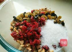 五仁月饼的做法图解6