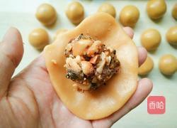 五仁月饼的做法图解9