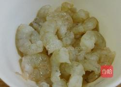 水晶虾饺的做法图解10