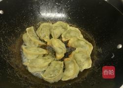 煎饺的做法图解5
