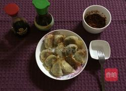 煎饺的做法图解6