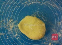 五仁豆沙蛋黄酥的做法图解1