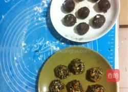 五仁豆沙蛋黄酥的做法图解3