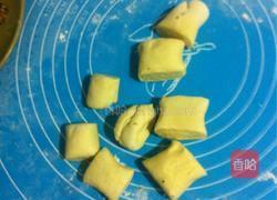 五仁豆沙蛋黄酥的做法图解5