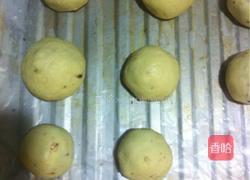 五仁豆沙蛋黄酥的做法图解6