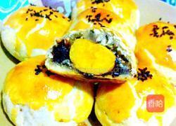 五仁豆沙蛋黄酥的做法图解8