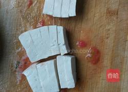 西红柿虾仁豆腐汤的做法图解2
