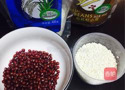 红小豆糯米粥的做法图解2