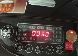 红小豆糯米粥的做法图解9