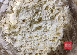 萝卜饼的做法图解2