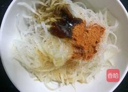 萝卜饼的做法图解6