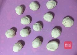 萝卜饼的做法图解7