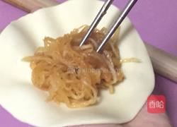 萝卜饼的做法图解9