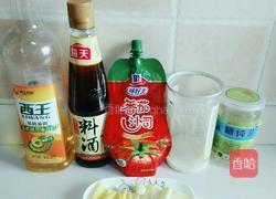 油焖大虾的做法图解3