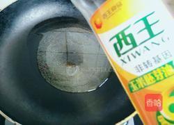 油焖大虾的做法图解13