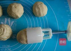 红薯糯米甜糕的做法图解13