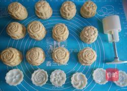 红薯糯米甜糕的做法图解14