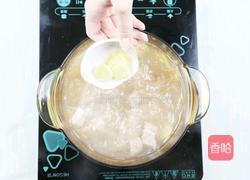 竹荪排骨汤的做法图解8