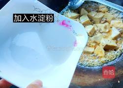 肉末豆腐的做法图解6