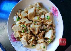 肉末豆腐的做法图解9