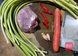 蒜台肉丝的做法图解1