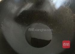 香哈香菇酱炒饭的做法图解2