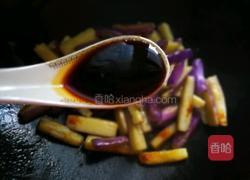 酱炒茄条的做法图解10