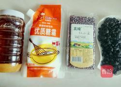 桑椹红豆馅的做法图解1