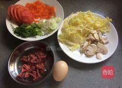 西红柿牛肉线面的做法图解1