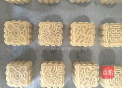 蔓越莓椰蓉月饼的做法图解7