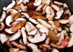 肉末香菇的做法图解2