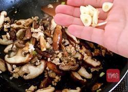 肉末香菇的做法图解8