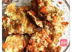 胡萝卜鸡蛋的做法图解7