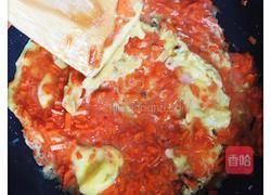 胡萝卜鸡蛋的做法图解5