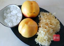 黄桃银耳羹的做法图解1