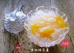 黄桃银耳羹的做法图解8