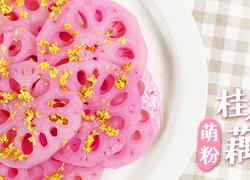食材菜谱图