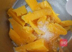 红薯馒头（金元宝）的做法图解2