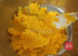 红薯馒头（金元宝）的做法图解3